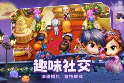 海底的秘密