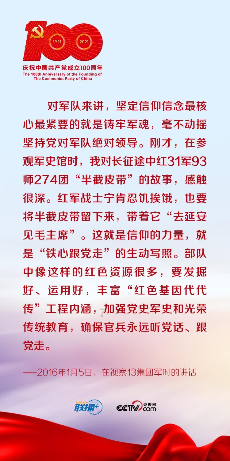 幻想森林逃生